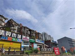 乌当恒大雅苑美容养生店转让